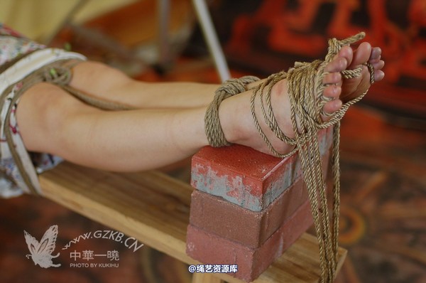 中华一晓 - 中华一晓 NO.0741 第 95 张图片