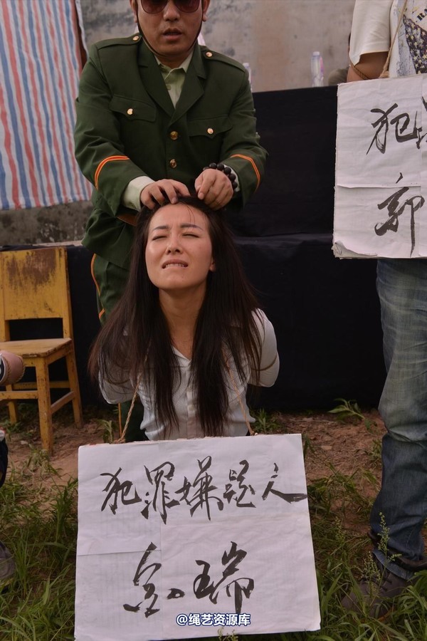 mj影视 - 6.21宣判 第 147 张图片
