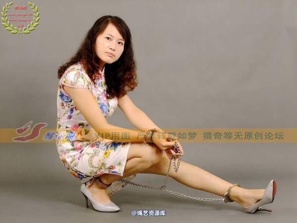 雅俗阁 - 2014-NO.044Model雅君 第 110 张图片