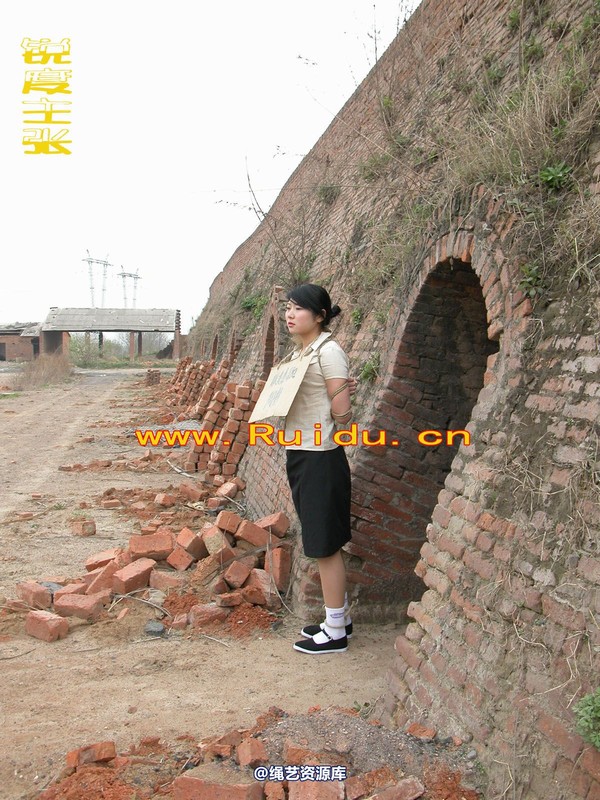 锐度主张 - 婷婷和新模－寒冰在窑厂 第 24 张图片