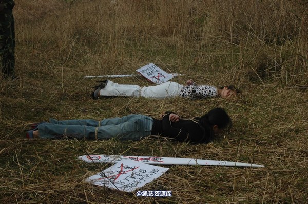 mj影视 - 血泪控诉刑场 第 288 张图片