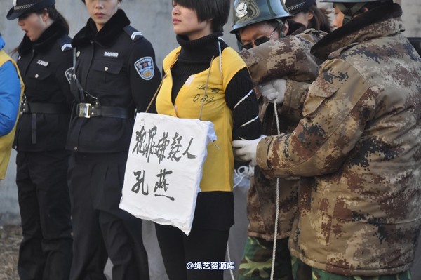 mj影视 - 13年末严打剧照 第 513 张图片