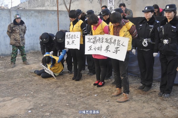 mj影视 - 13年末严打剧照 第 671 张图片