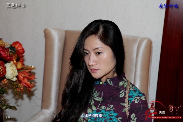 红豆的天空 - 美的呼唤 第 219 张图片
