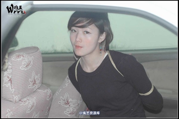 唯美之家 - 2009-12-15书瑶 第 160 张图片