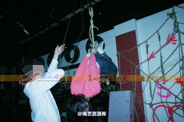 雅俗阁 - 20070930雅柔 第 32 张图片
