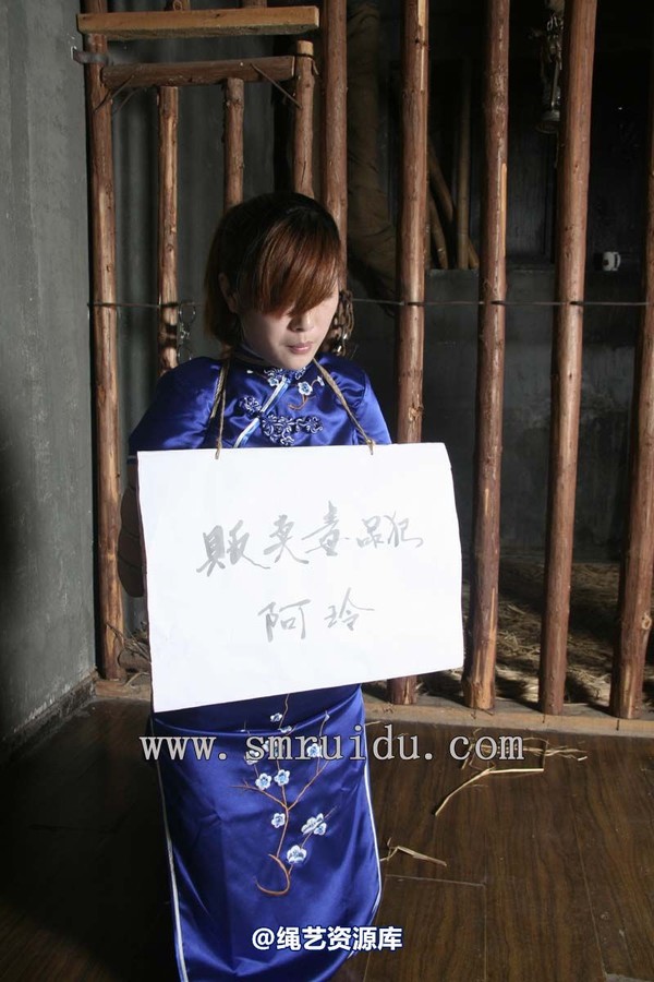 锐度主张 - 2010年第十一期捆绑图 第 15 张图片