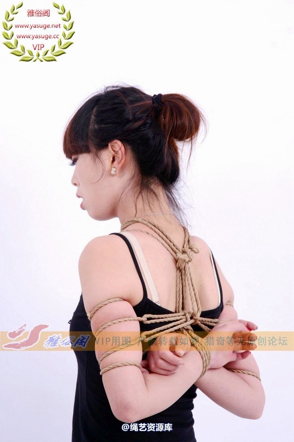 雅俗阁 - 2014-NO.021Model雅湘 第 90 张图片