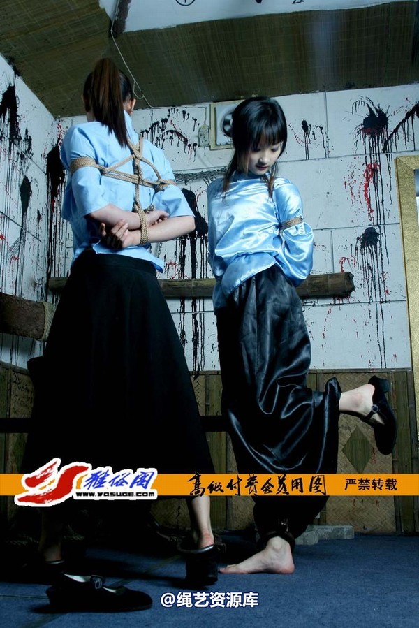 雅俗阁 - 20070113雪儿雅雯 第 32 张图片