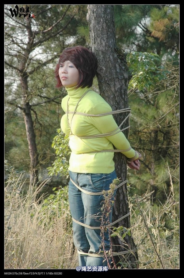 唯美之家 - 2008-11-13外拍(集体) 第 79 张图片