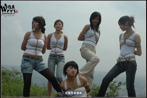 唯美之家 - 武当山之行-群绑 第 151 张图片
