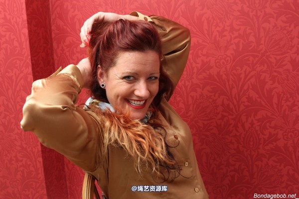 bondagebob - Fayth on Fire Pushed too Far 第 152 张图片