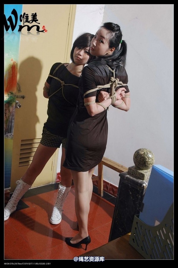 唯美之家 - 2009-6-12美女KB秀之两姐妹 第 14 张图片