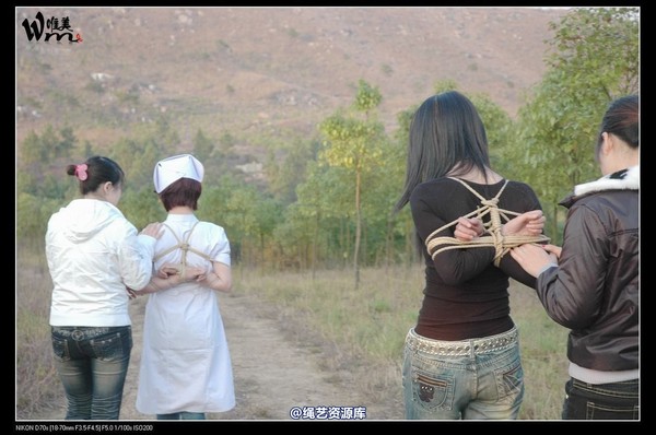 唯美之家 - 2008-11-13外拍(蓝雪 第 286 张图片