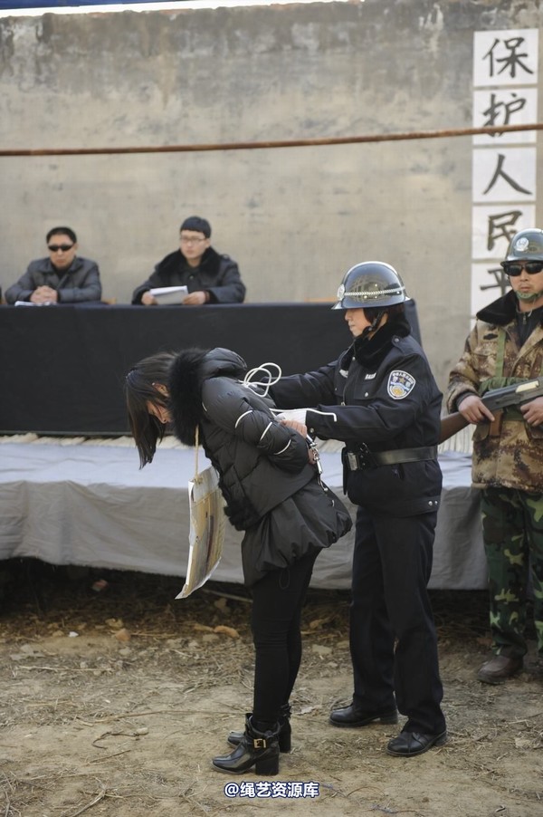 mj影视 - 2014-01-23 新春严打套图1 第 78 张图片