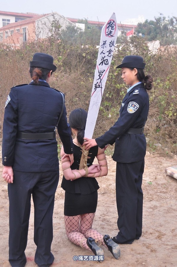 mj影视 - “罪有应得”8―刑场枪决 第 13 张图片