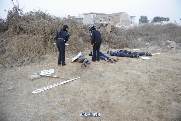 mj影视 - 2014-01-23 新春严打套图2 第 254 张图片