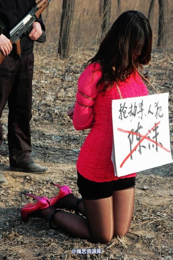 mj影视 - 2013-3-5陈沫踏青 黑丝美女最终的不归路 第 176 张图片