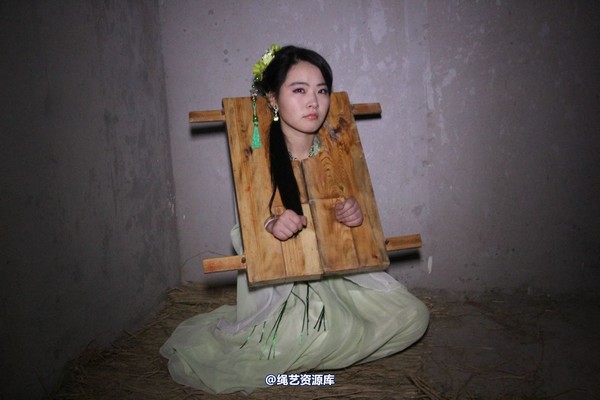 胜景山庄 - 220-婷婷囚枷 第 9 张图片