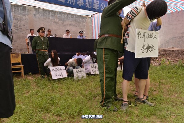 mj影视 - 6.21宣判 第 141 张图片