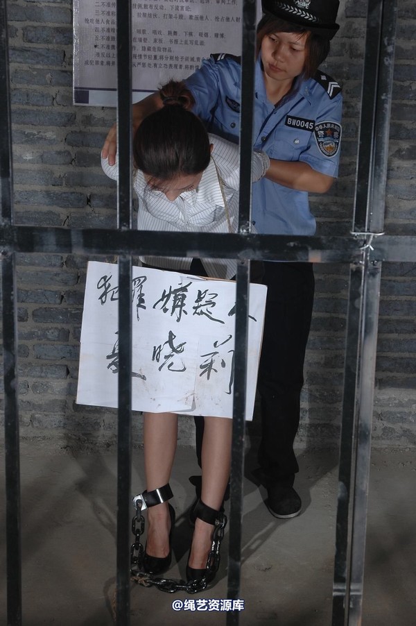 mj影视 - 梅晓夏试剧照 第 204 张图片