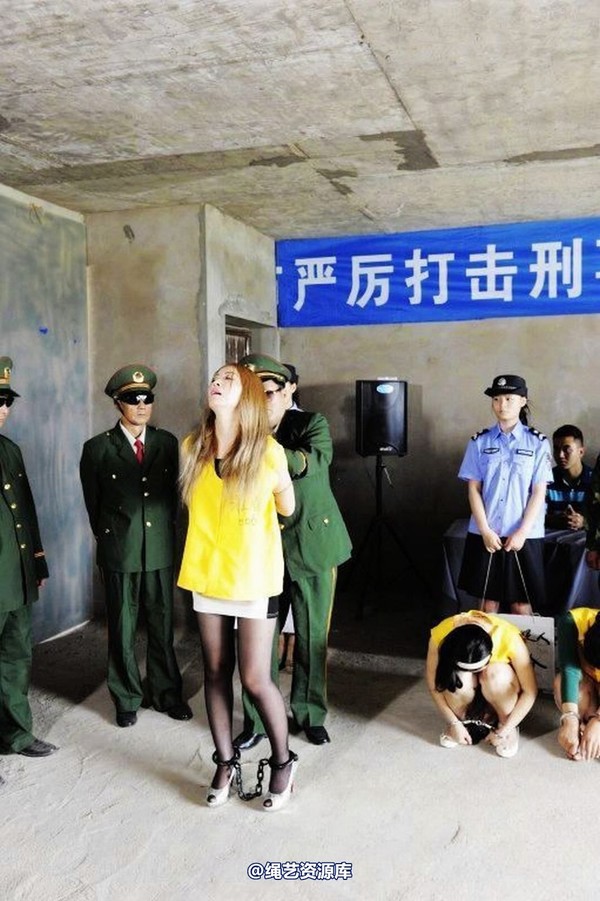 mj影视 - 6.18活动―公捕-2013-06-24 第 30 张图片