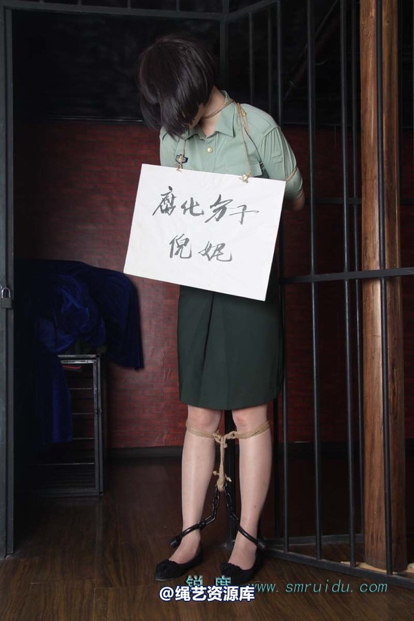 锐度主张 - ��栅女囚模特：碧菡 第 30 张图片
