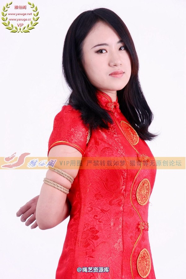 雅俗阁 - 2015-NO.007Model网友VI 第 141 张图片