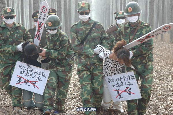 mj影视 - 血泪控诉刑场 第 129 张图片