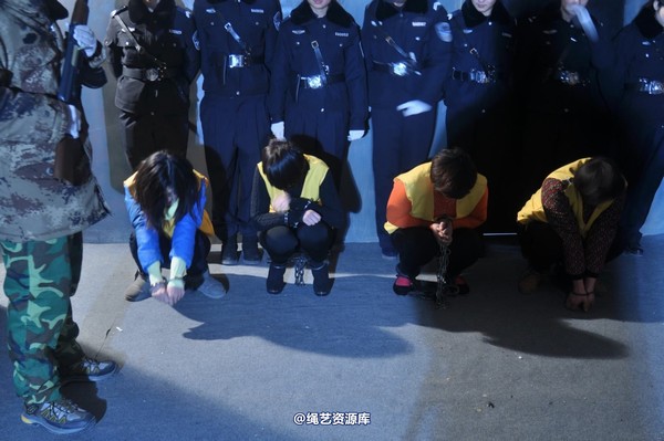 mj影视 - 13年末严打剧照 第 57 张图片