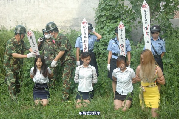 mj影视 - 血的代价执行刑场 失禁战栗2013-08-26 第 9 张图片