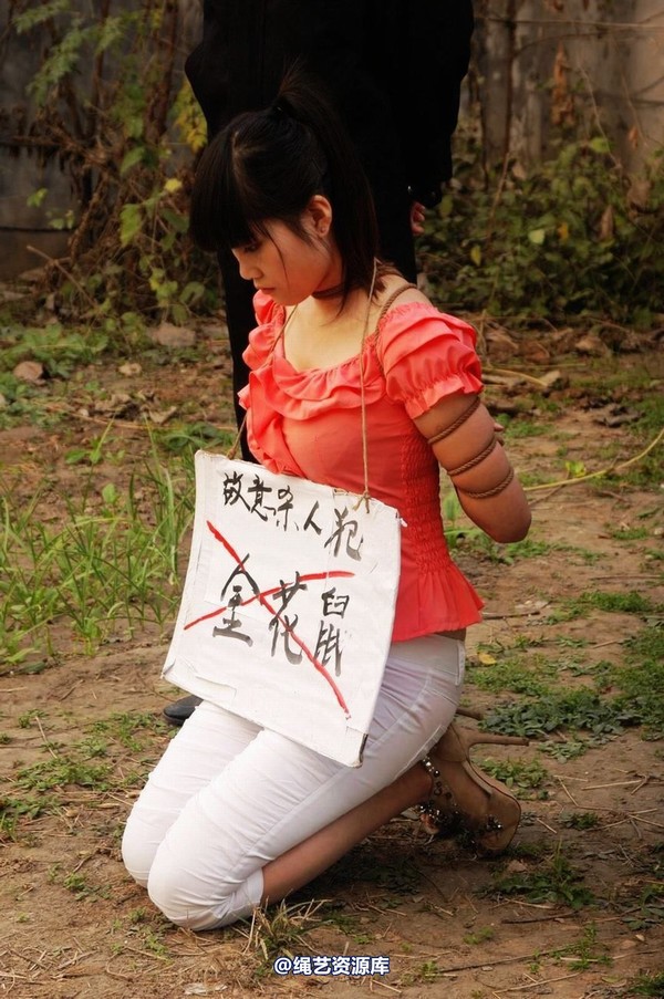 mj影视 - 痛悔的人生 3－2013-05-31 第 51 张图片