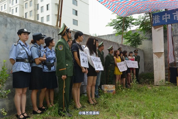 mj影视 - 6.21宣判 第 8 张图片