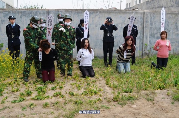 mj影视 - 心灵震憾之刑场.2013-05-04 第 121 张图片