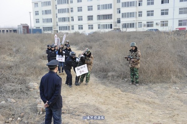 mj影视 - 2014-01-23 新春严打套图2 第 81 张图片
