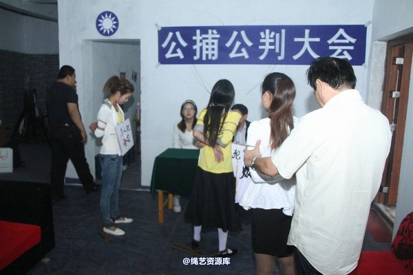 胜景山庄 - 200-国庆聚会（一） 第 4 张图片