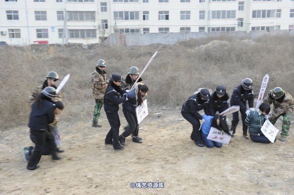 mj影视 - 2014-01-23 新春严打套图2 第 97 张图片