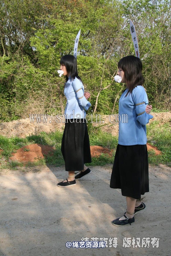锐度主张 - 20070420第12期 五四学生绳索 晓绮 妙妙 第 39 张图片