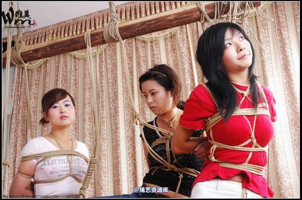 唯美之家 - 吊 第 23 张图片