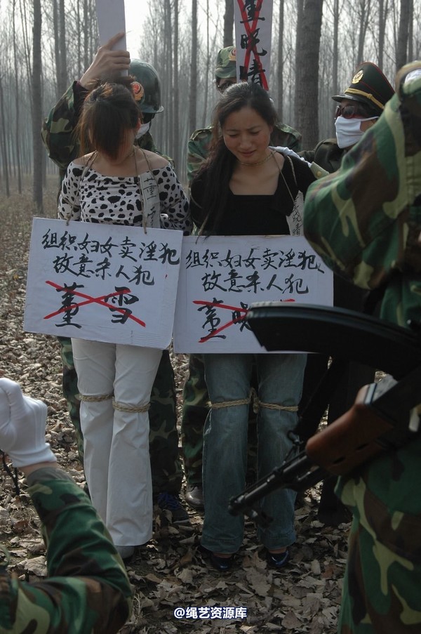 mj影视 - 血泪控诉刑场 第 27 张图片