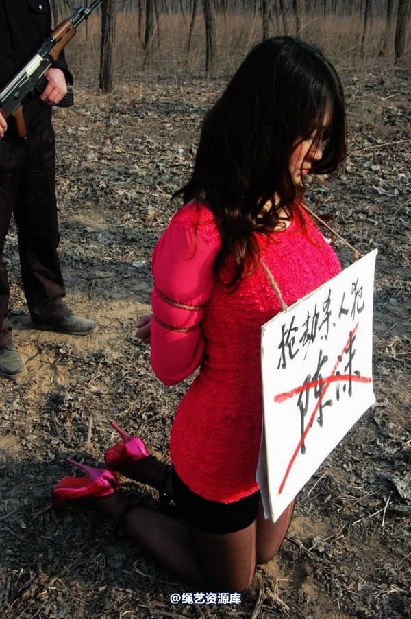 mj影视 - 2013-3-5陈沫踏青 黑丝美女最终的不归路 第 182 张图片