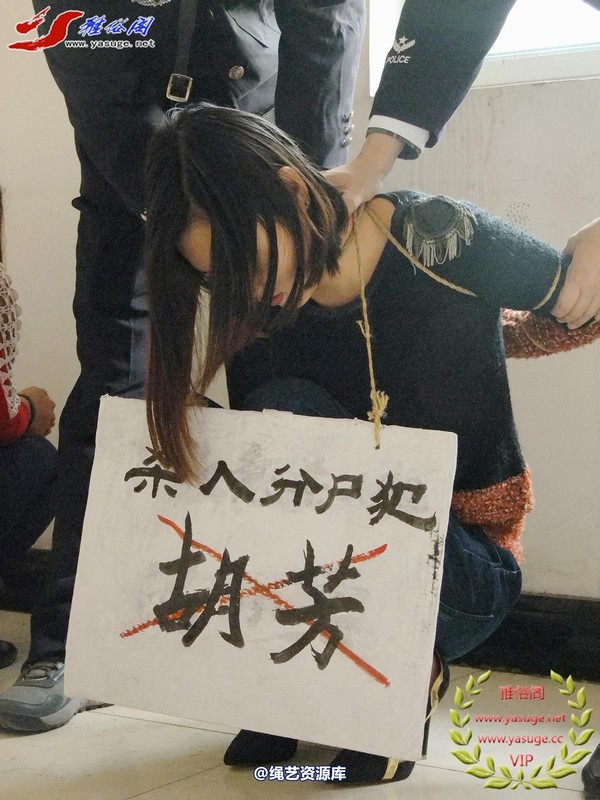 雅俗阁 - 2014雅俗阁周末活动 NO.5―A版 第 100 张图片