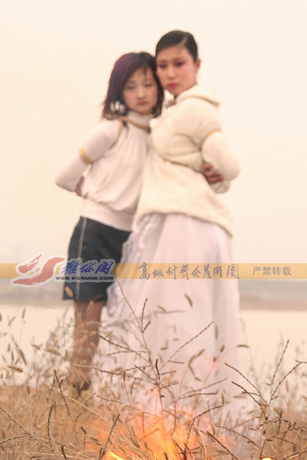 雅俗阁 - 20060325新太行采风---烈火中永生 第 105 张图片