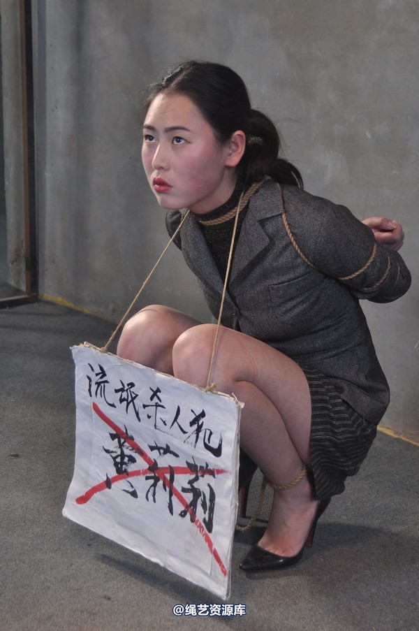 mj影视 - 一个白领在严打中的遭遇 第 517 张图片