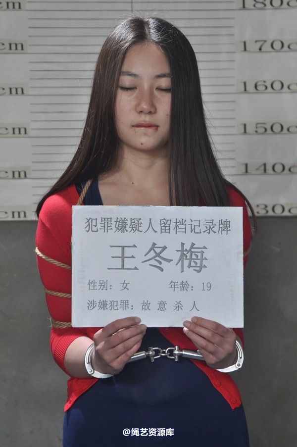 mj影视 - 车模梅晓雯 第 415 张图片