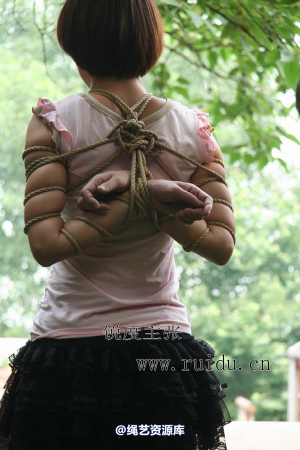 锐度主张 - 2009年第29期捆绑图（2009.7.9）模特：心心 小爱 第 100 张图片