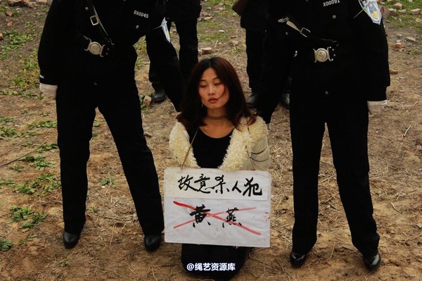 mj影视 - 倾心 女监纪实－故意杀人犯 第 120 张图片