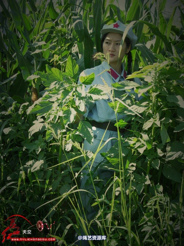 红豆的天空 - 烈火青春 第 12 张图片