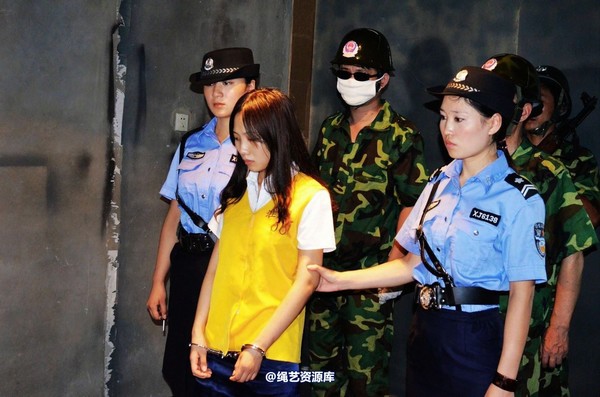 mj影视 - 血的代价－女死囚牢房的悲欢离合2013-08-26 第 75 张图片