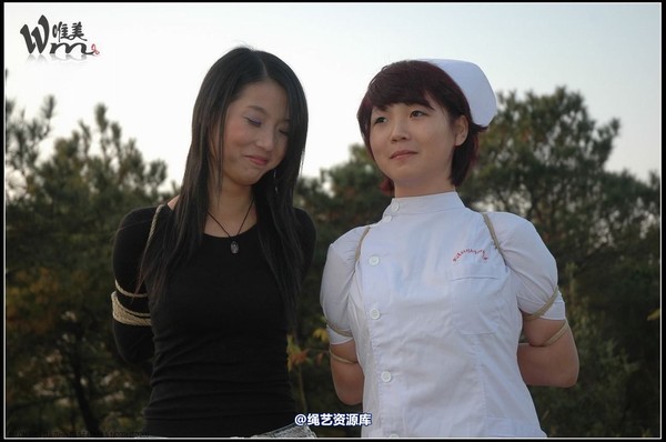 唯美之家 - 2008-11-13外拍(蓝雪 第 265 张图片